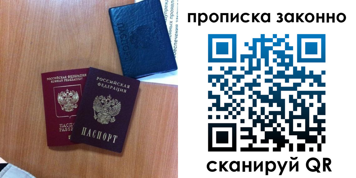 форма 3 в Волосово